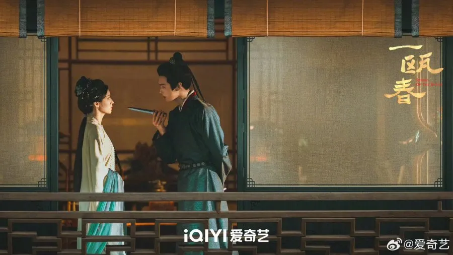 Xu Kai dan Zhou Ye di drama Spring of The Blade (credit: iQIYI)