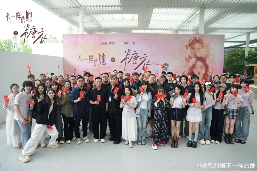 (Credit: Mydramalist.com/ Sugar and Lies)