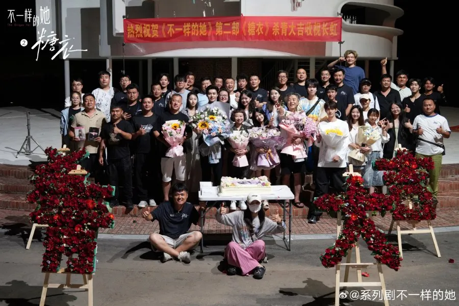 (Credit: Mydramalist/ Sugar and Lies)