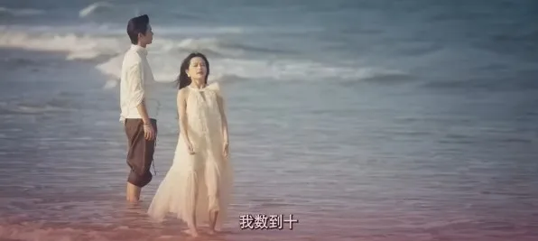 (Credit: Mydramalist.com/ Sugar and Lies)