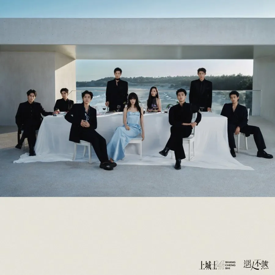 Touch - copyright: mydramalist