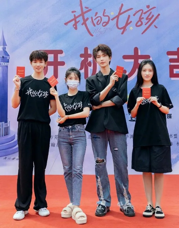 Booting Ceremony Drama My Girl - copyright: mydramalist