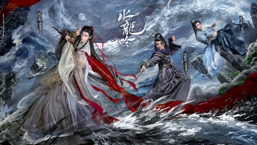 Whispers of Fate - copyright: mydramalist