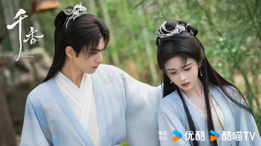 Cuplikan Drama The Eternal Fragrance (credit: MyDramaList)