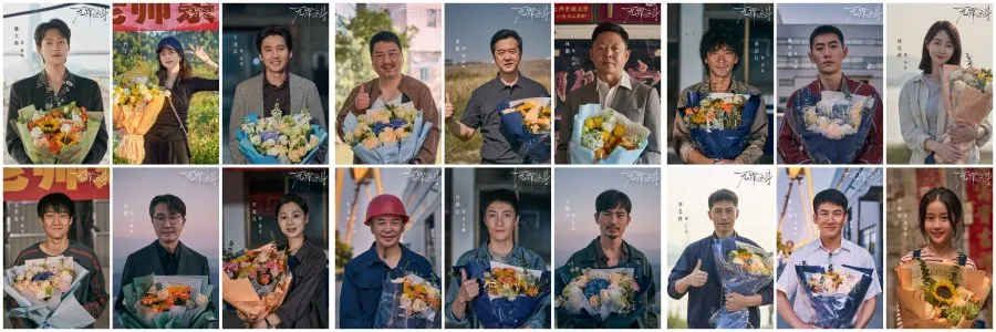 The Guilty - mydramalist.com