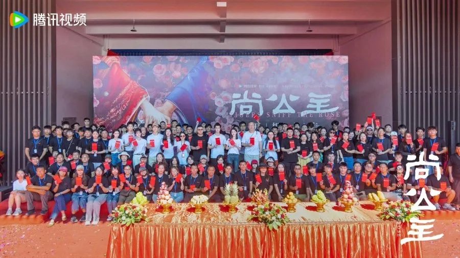 Tigers Sniff the Rose - Copyright: MyDramaList