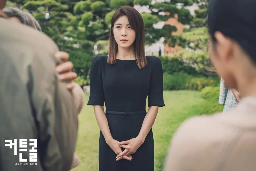 Drama Korea Climax siap tayang 2026 dengan bintang besar (credit:mydramalist)