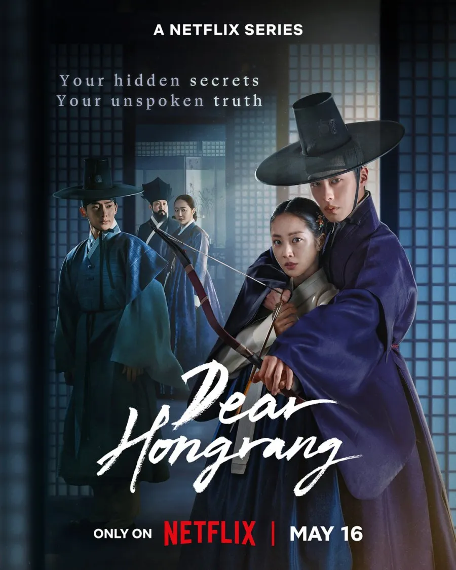 Poster drama Dear Hongrang (Image by mydramalist)