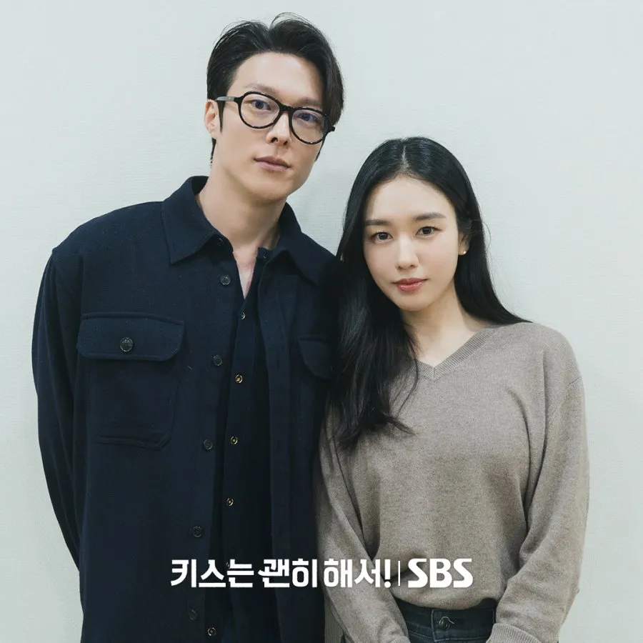 Cinta tak terduga lahir dari kebohongan kerja dalam drama Dynamite Kiss (credit:instagram.com/sbsdrama.official)