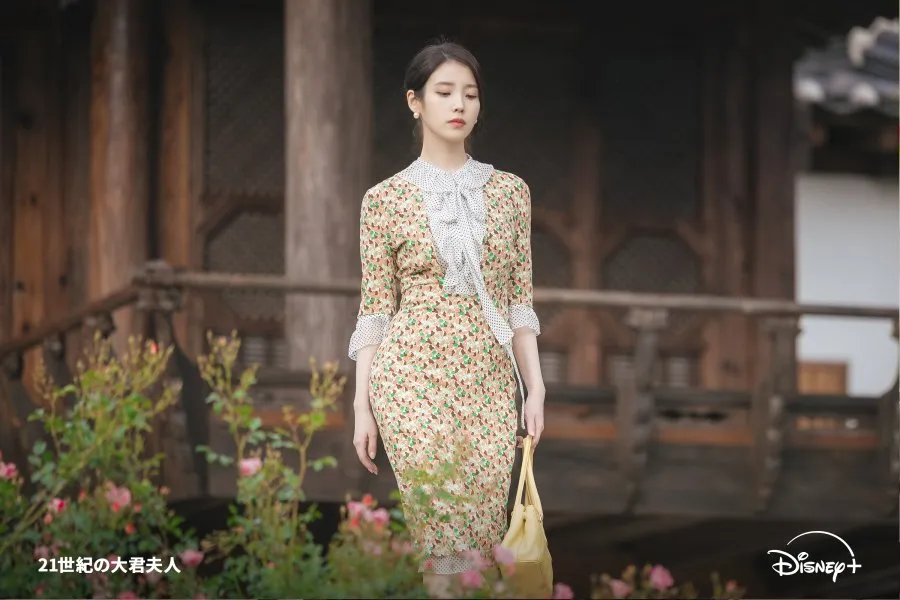 Sinopsis Drama Korea Perfect Crown mengisahkan romansa (credit:instagram.com/disneypluskr)