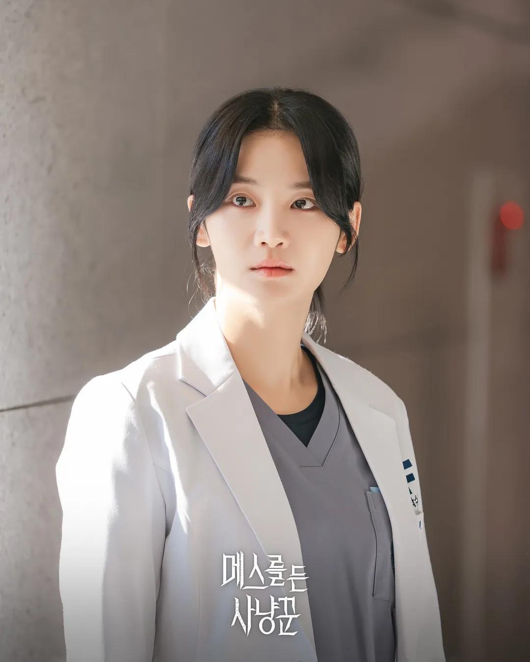 Drama Korea terbaru HUNTER WITH A SCALPEL (credit: Instagram.com/xplusu.series/)