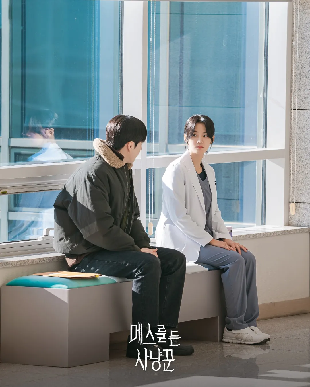 Drama Korea terbaru HUNTER WITH A SCALPEL (credit: Instagram.com/xplusu.series/)