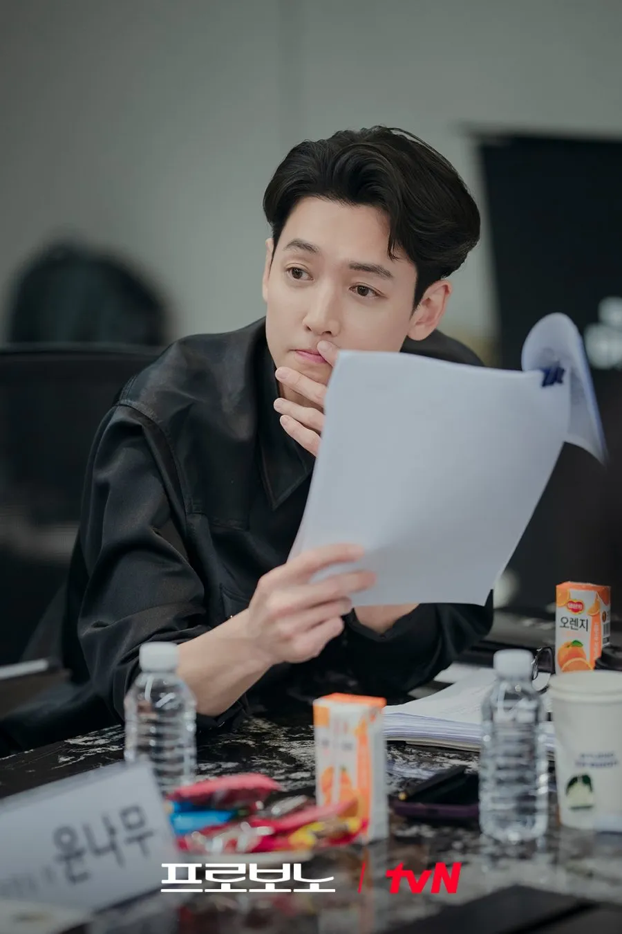 sinopsis drama Korea terbaru PRO BONO/mydramalist.com