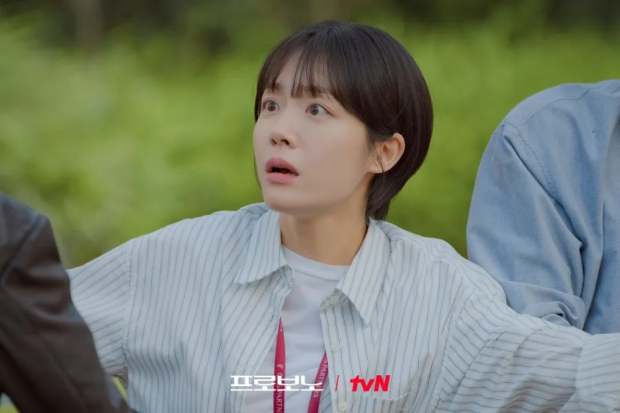 sinopsis drama Korea terbaru PRO BONO/mydramalist.com