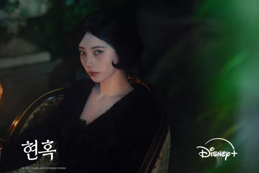 Sinopsis drama Korea Portraits of Delusion yang penuh misteri (credit:instagram.com/disneypluskr)
