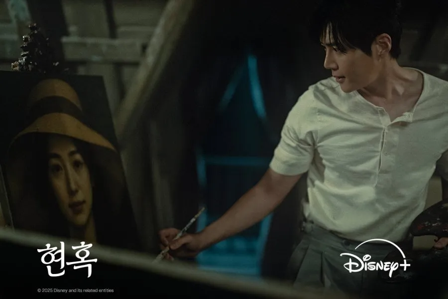 Sinopsis drama Korea Portraits of Delusion yang penuh misteri (credit:instagram.com/disneypluskr)