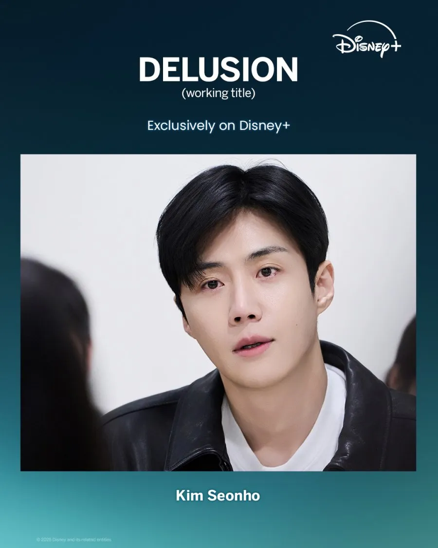 Sinopsis drama Korea Portraits of Delusion yang penuh misteri (credit:instagram.com/disneypluskr)