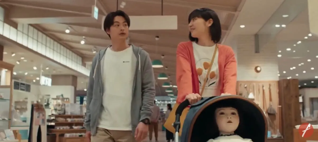 DOLLHOUSE (credit: Youtube Far East Films)