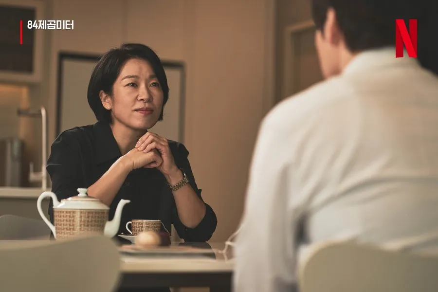 Teror suara gaib di sebuah apartemen, ini plot Wall to Wall (credit:mydramalist)