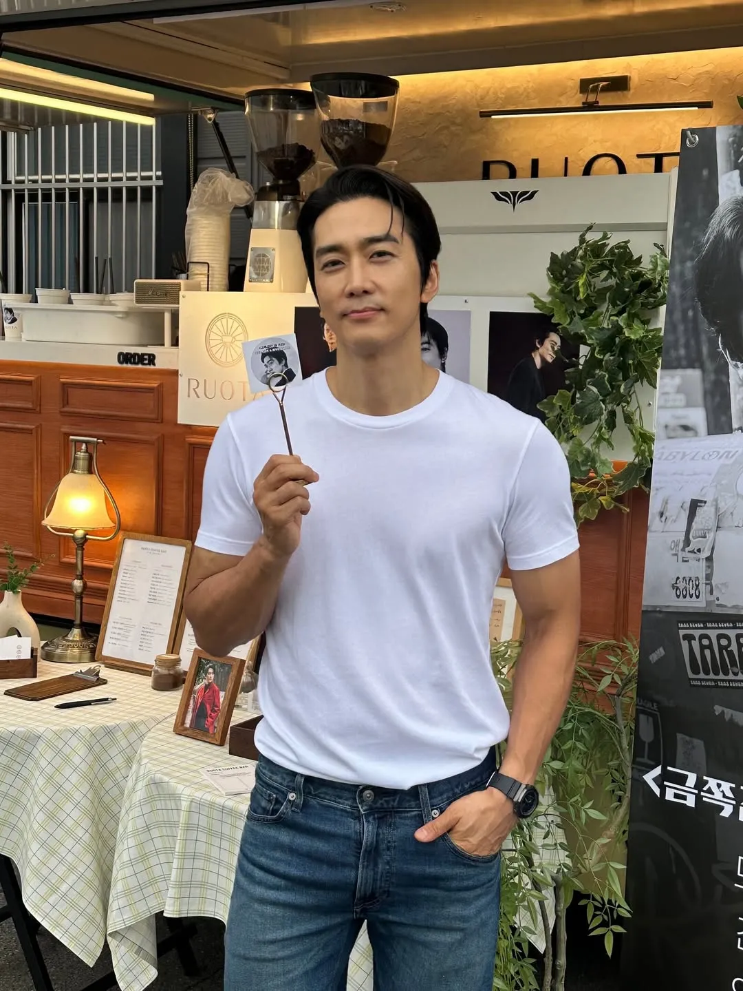 Sinopsis film Korea The Gardeners yang paling ditunggu (credit:instagram.com/songseungheon1005)
