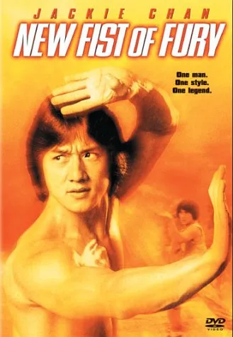 Daftar Pemain Film NEW FIST OF FURY