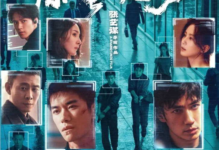 (Credit: Mydramalist.com/Scare Out)