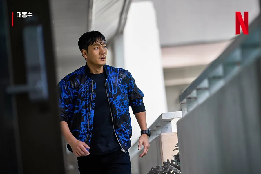 sinopsis Film THE GREAT FLOOD/credit: mydramalist.com