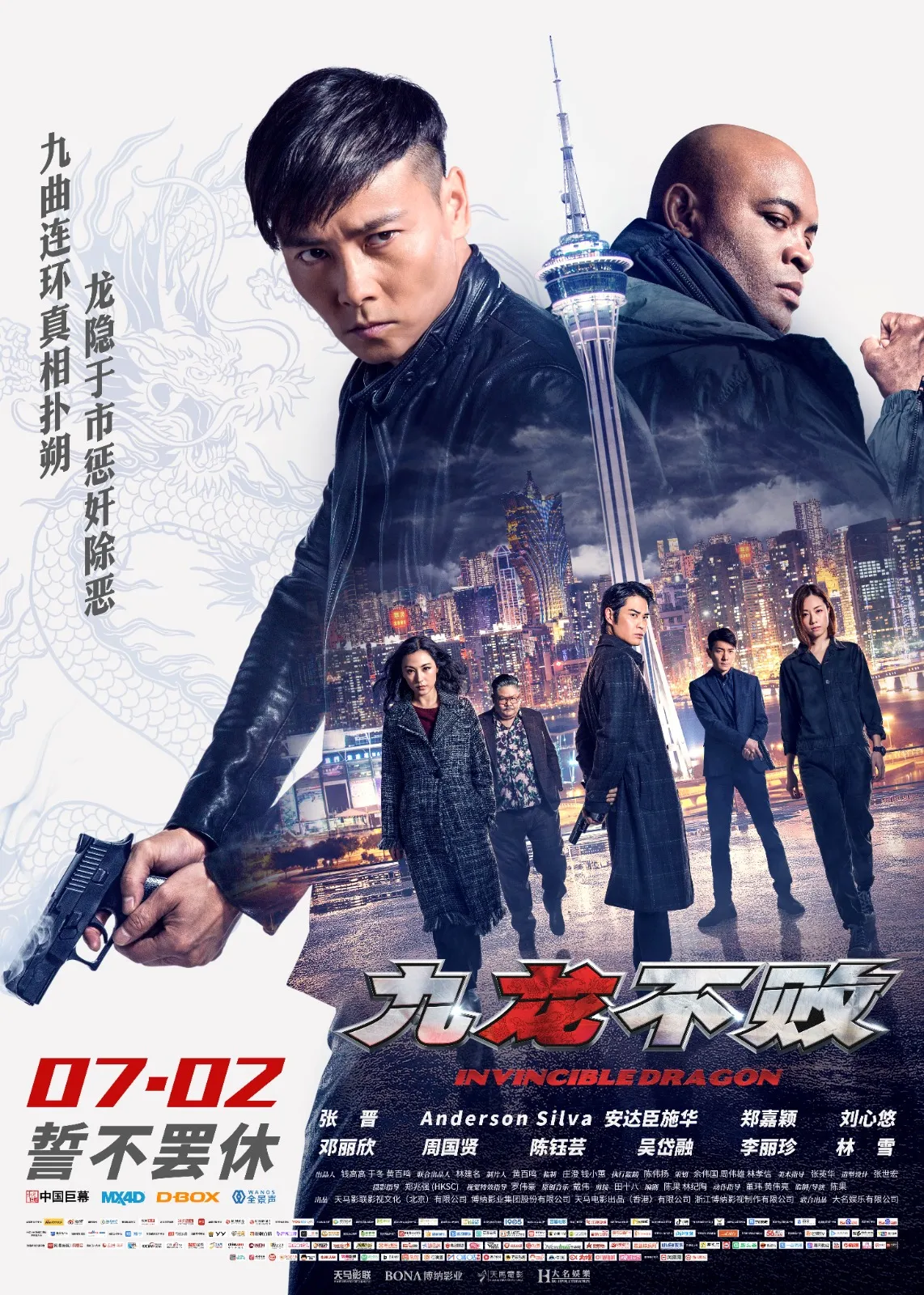 Sinopsis Film THE INVISIBLE DRAGON