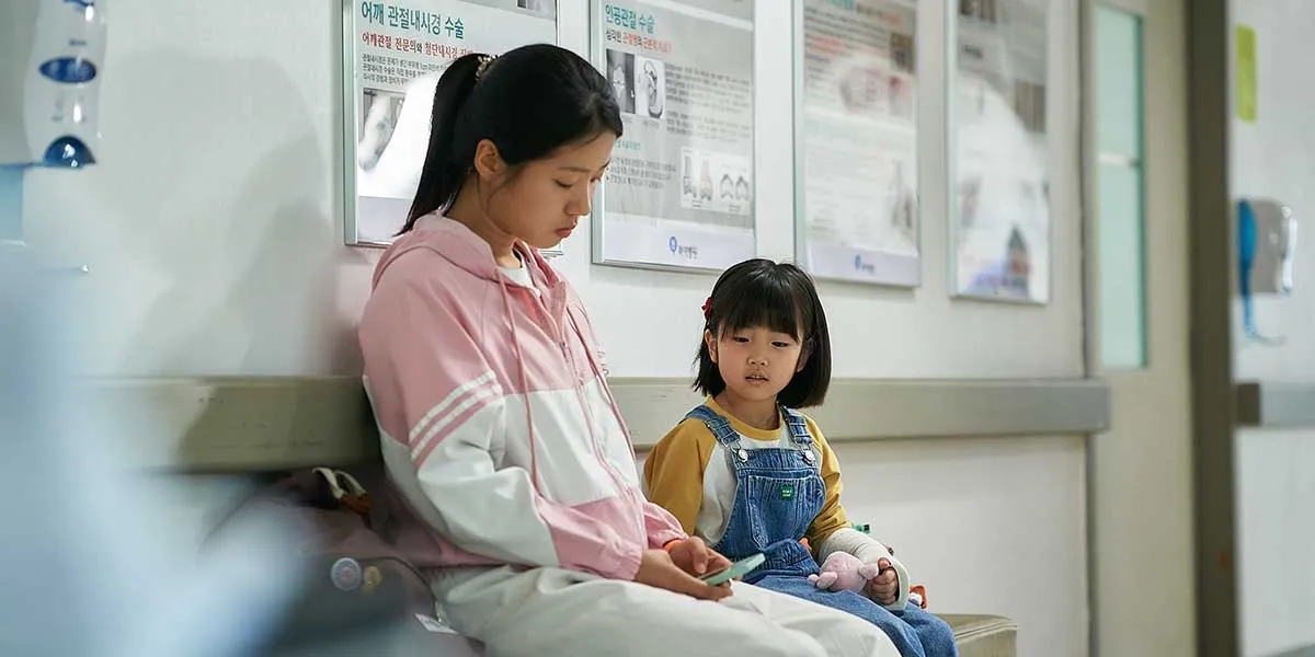 Film THE WORLD OF LOVE/tiff.net