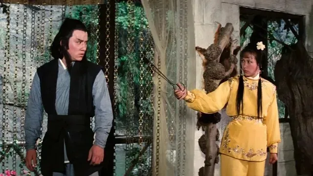 Film TO KILL WITH INTRIGUE (credit: Lo Wei Motion Picture Co.