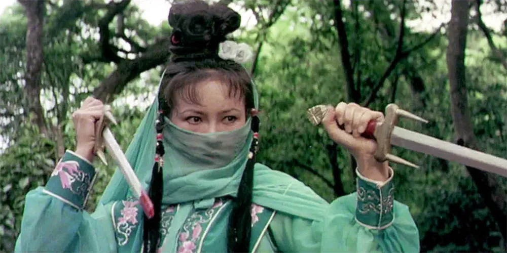 Film TO KILL WITH INTRIGUE (credit: Lo Wei Motion Picture Co.