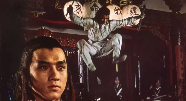 Film TO KILL WITH INTRIGUE (credit: Lo Wei Motion Picture Co.