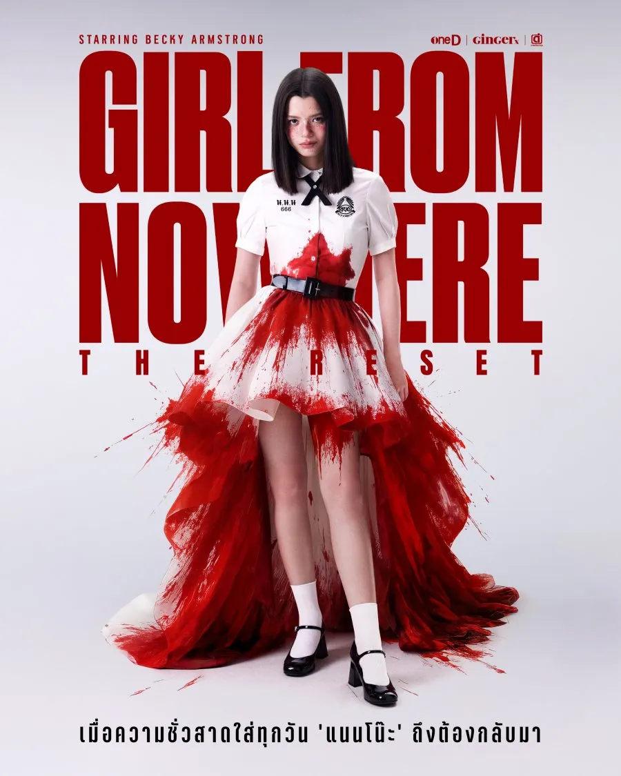 Kemunculan Nanno sebagai siswi pindahan misterius (credit:instagram.com/girlfromnowhere_official)