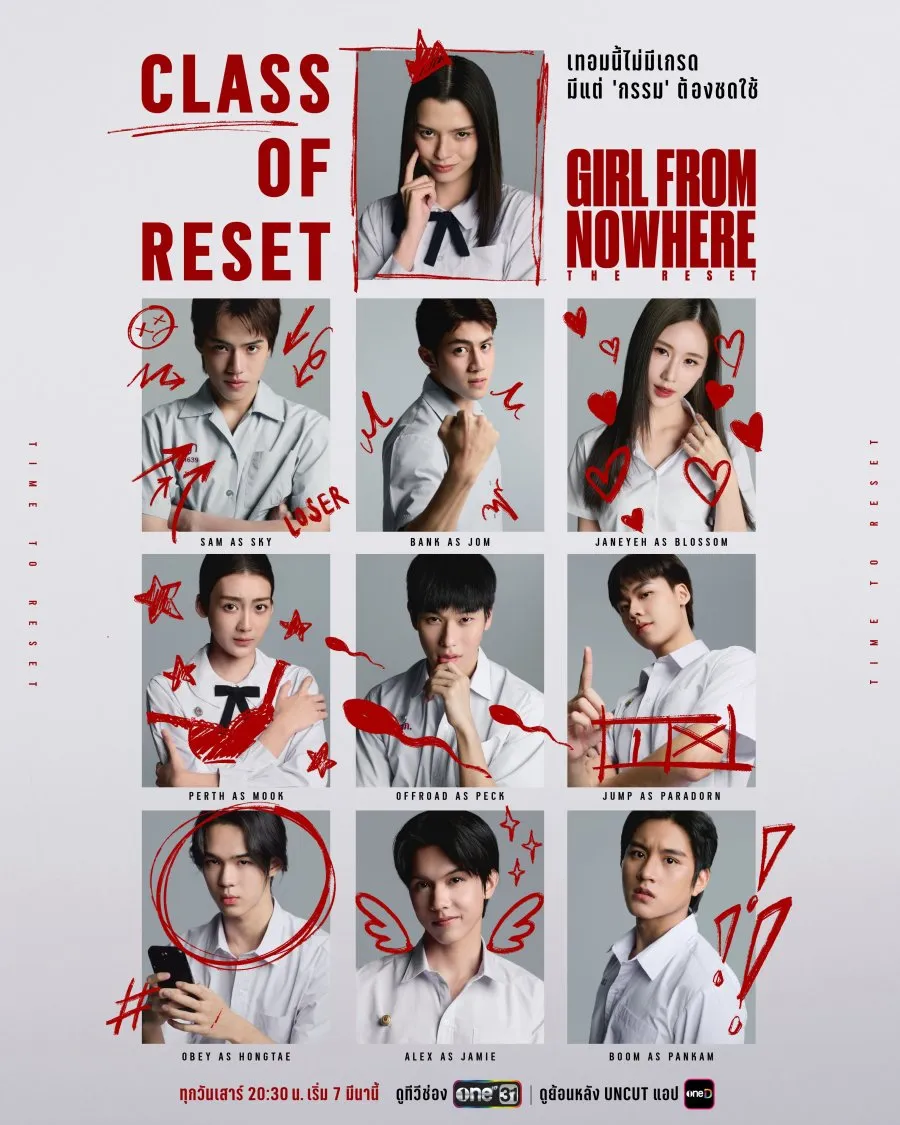 Girl from Nowhere: The Reset bersama sejumlah pemeran baru di tiap episode (credit:instagram.com/girlfromnowhere_official)