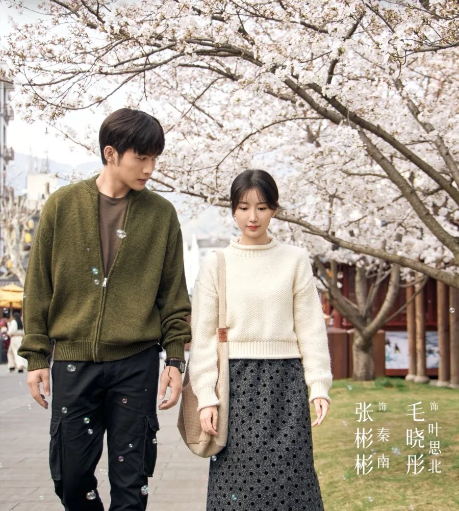 Sinopsis drama China terbaru yang diperankan Vin Zhang tayang hari ini (credit:mydramalist)