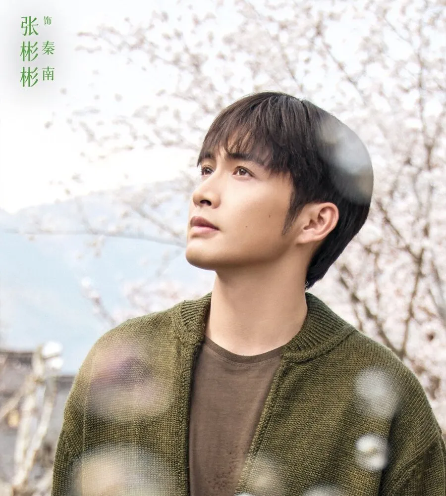 Sinopsis drama China terbaru yang diperankan Vin Zhang tayang hari ini (credit:mydramalist)