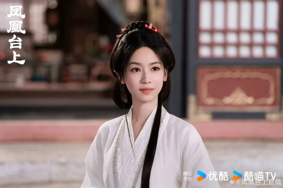 Cinta dan intrik dalam drama China Love and Crown (credit:mydramalist)