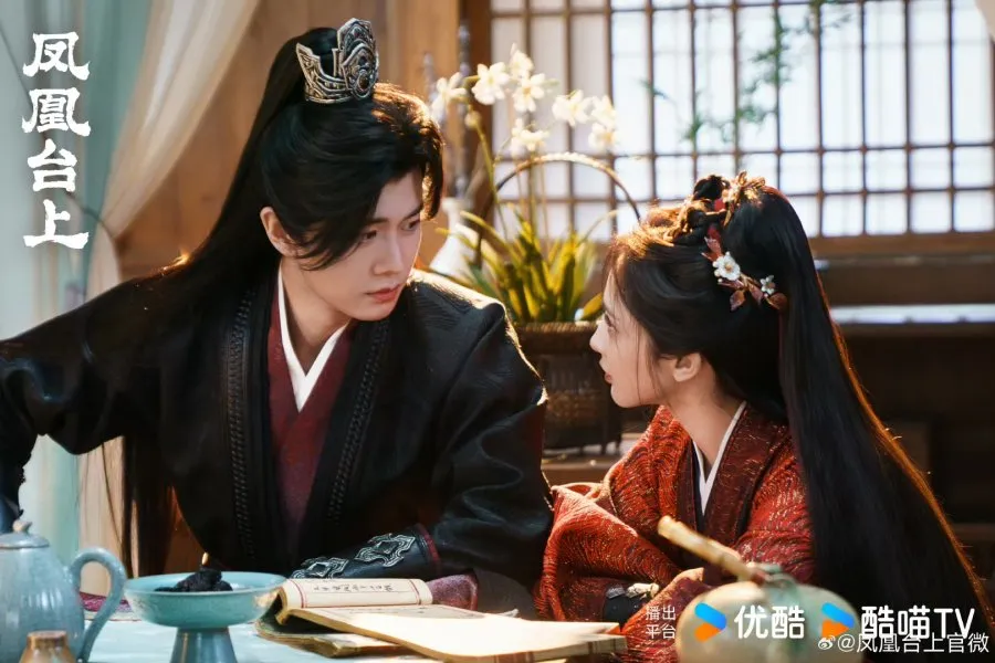 Cinta dan intrik dalam drama China Love and Crown (credit:mydramalist)