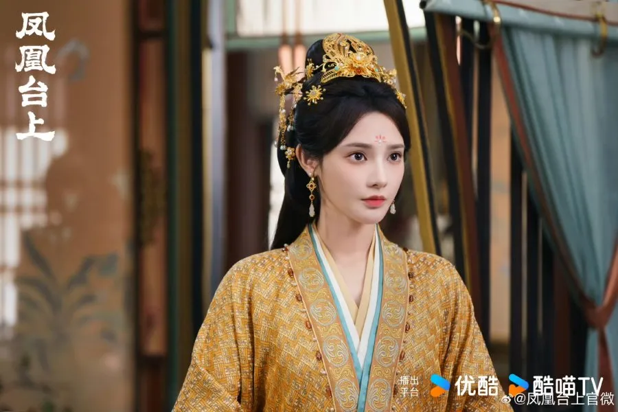 Cinta dan intrik dalam drama China Love and Crown (credit:mydramalist)