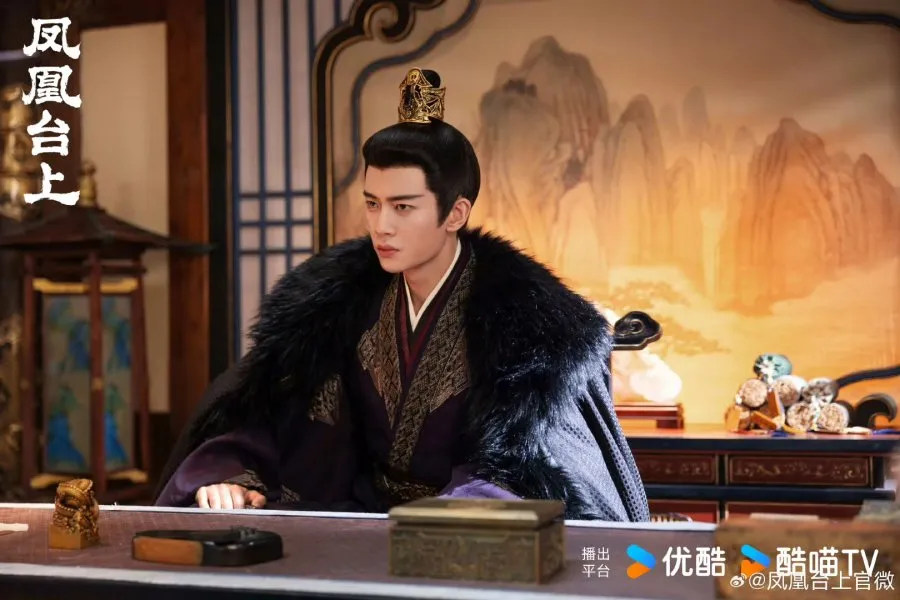 Cinta dan intrik dalam drama China Love and Crown (credit:mydramalist)