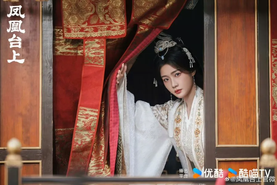 Cinta dan intrik dalam drama China Love and Crown (credit:mydramalist)