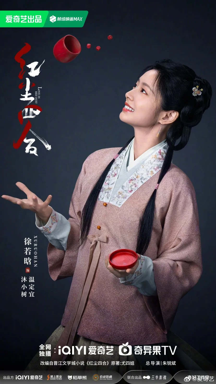 Xu Ruohan sebagai Wen Dingyi - copyright: mydramalist