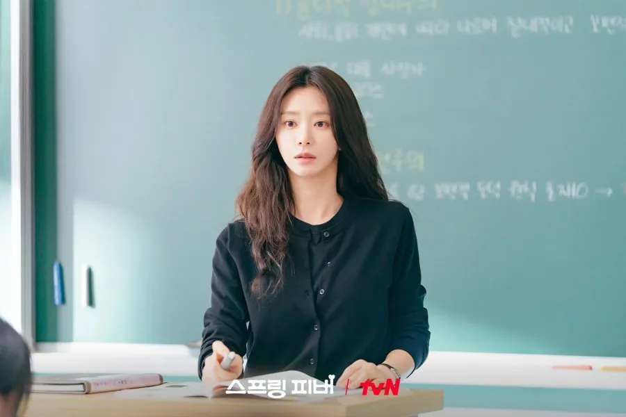 Kehidupan Baru Yoon Bom di Kota Sinsu (credit: tvN)