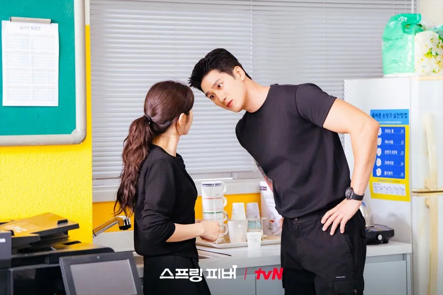 Hati yang Mulai Terbuka untuk Cinta Baru (credit: tvN)