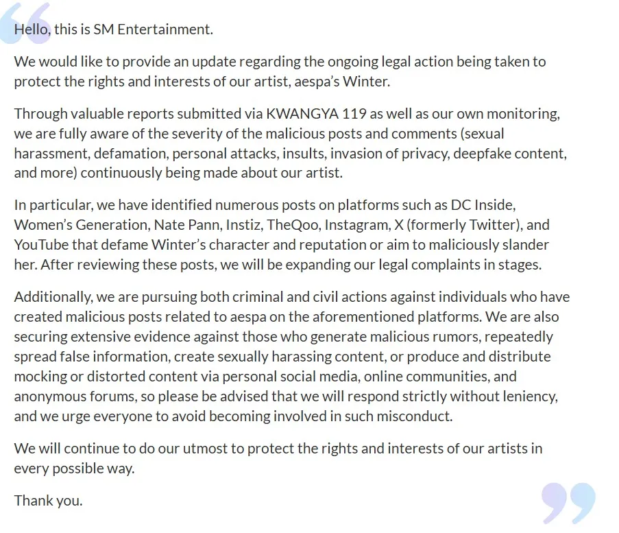 SM Ent Lindungi Winter AESPA dengan langkah hukum karena komentar jahat (credit:soompi)