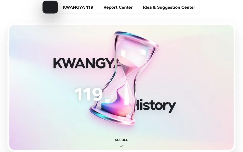 Platform KWANGYA 119 bikinan SM Entertainment untuk melindungi artis mereka (source: Kwangya 119 smtown)