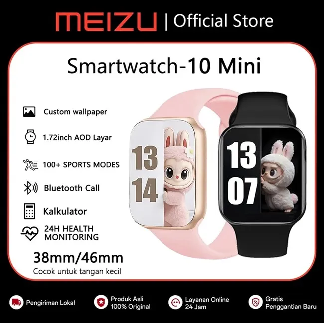 MEIZU Smartwatch S10 Mini.