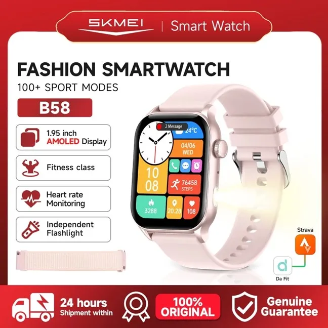 SKMEI B58 Smartwatch.