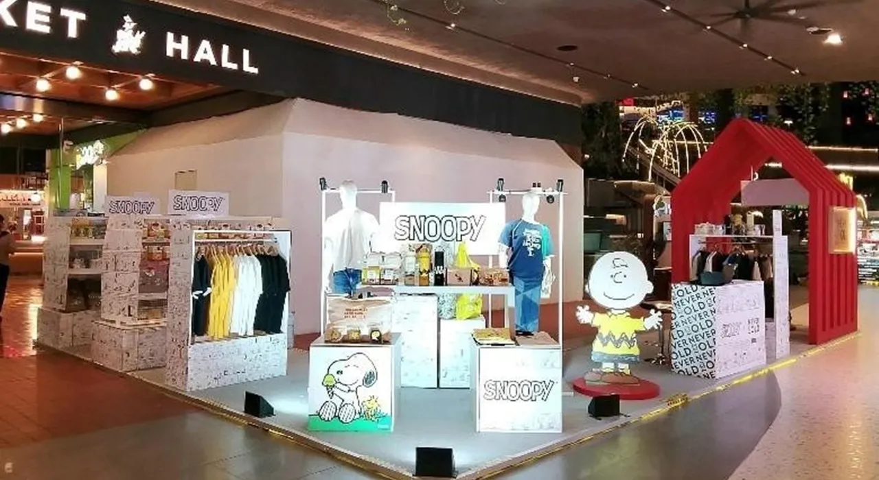 Snoopy Run/KapanLagi.com