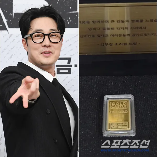 So Ji Sub disebut hadiahi emas untuk pemain dan bintang AGENT KIM REACTIVATED. / Sportschosun